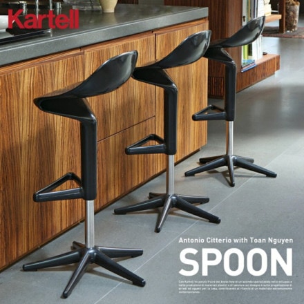kartell/ƥ SPOON ס<br>ġ/ػ//ݥץԥ/˥/RCP