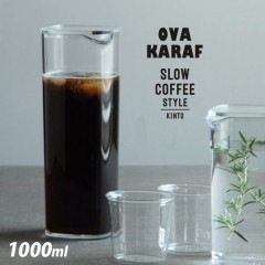 KINTO/����ȡ�OVA �������� ��������������ե� 1000ml 22365<br>����˥����� /��¸�ƴ�/�ܥȥ�/����������/�ԥå��㡼<br>�ڥ���ӥ˼����б����ʡۡ�RCP��