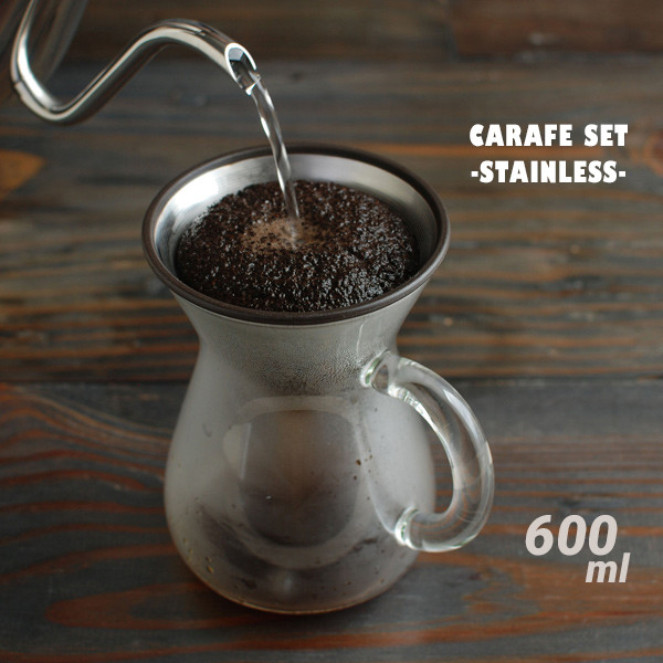 KINTO/キント コーヒーカラフェセット ステンレス 600ml 27621<br>SLOW COFFEE STYLE /ステンレス/コーヒー/ドリッパー/ドリップポット/耐熱ガラス<br>【コンビニ受取対応商品】【RCP】