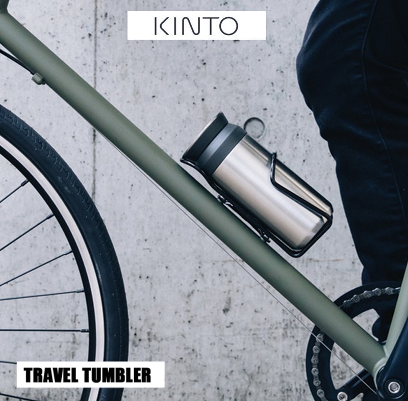 【KINTO/キント】TRAVEL TUMBLER　トラベルタンブラー 350ml  <br>SLOW COFFEE STYLE /ボトル/ステンレス/コーヒー/水筒/保温/保冷/マグボトル<br>【コンビニ受取対応商品】【RCP】