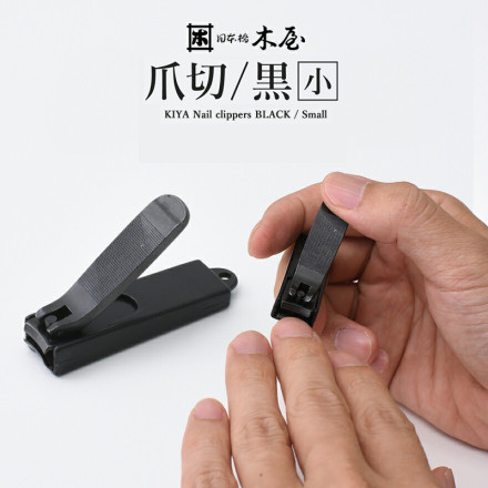 ڲKIYA   <br>ĥᥭꡡݥå/롼ߥ//7000035501ڥӥ˼бʡۡRCP
