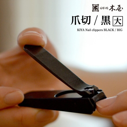 ڲ   KIYA ĥᥭꡡ7000035503<br>ݥå/롼ߥ/ڥӥ˼бʡۡRCP