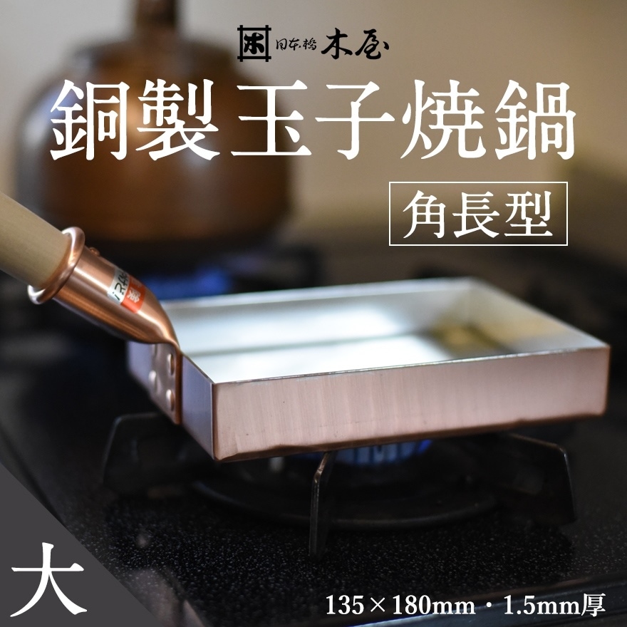  ڲ Ƽ̻Ҿ 135180mm Ĺ ̣052<br>ե饤ѥ Ƥ̻ Ƽ å ̻  ޤڥӥ˼бʡۡRCP