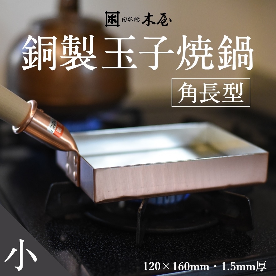 ڲƼ̻Ҿ 120160mṃ051 Ĺ<br>ե饤ѥ Ƥ̻ Ƽ å ̻  ޤڥӥ˼бʡۡRCP