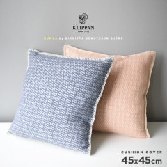 ڥСΤߡۡKLIPPAN/åѥ rumba 륯å󥫥С 45x45cm<br>/ե֥å/ƥꥢ/å/С//ǥڥӥ˼бʡۡRCP