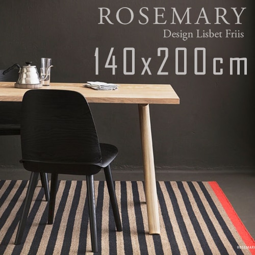 FABULA LIVING/եӥ ӥ󥰡RosemaryBlack/Beige140x200cm 饰<br>Lisbet Friis/ꥺ٥åȡե꡼<br>إޥå/åޥå//̲/ǥޡ/ե/£ʪ/ץ쥼ȡRCP