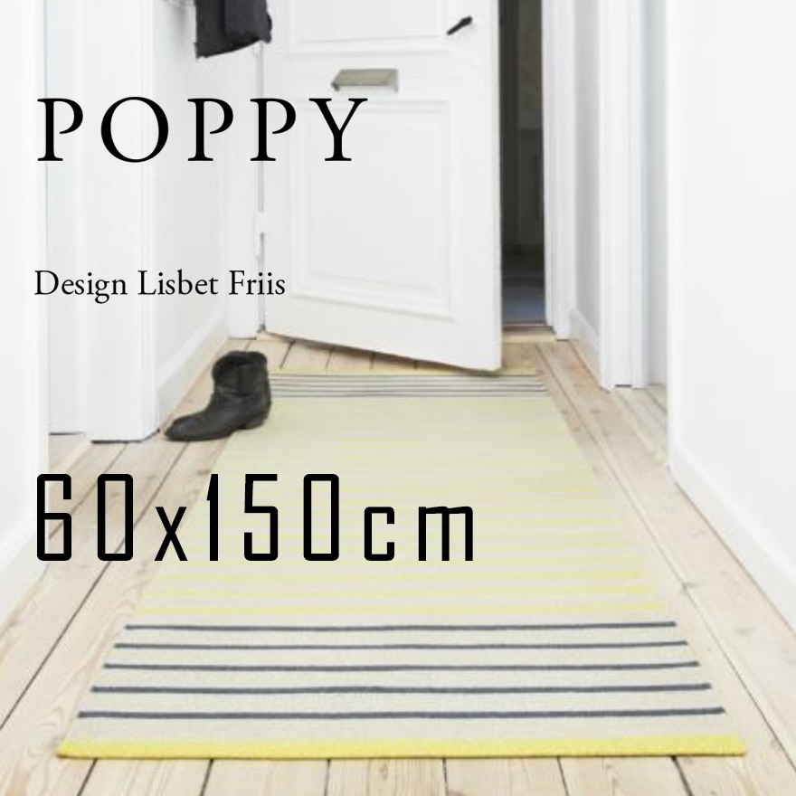 FABULA LIVING/եӥ ӥ󥰡Poppy Yellow Beige60x150cm 饰<br>Lisbet Friis/ꥺ٥åȡե꡼<br>إޥå/åޥå//̲/ǥޡ/ե/£ʪ/ץ쥼ȡڥӥ˼бʡۡRCP