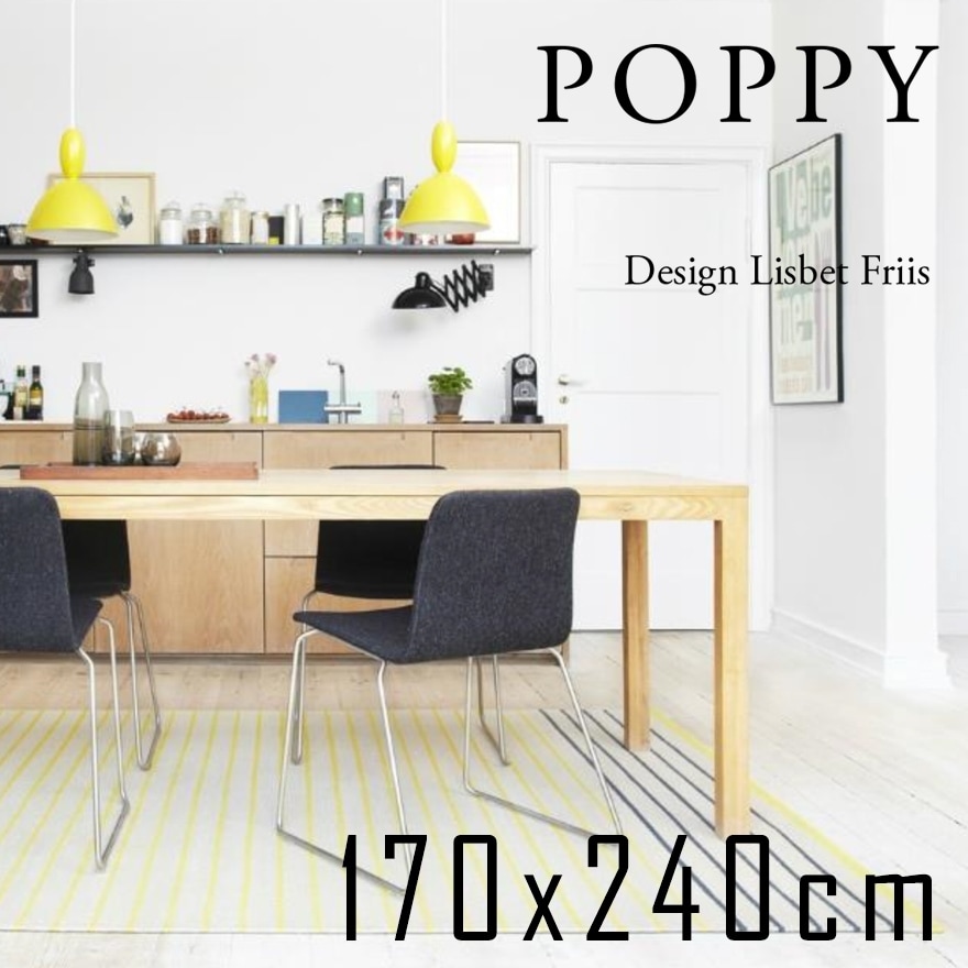 FABULA LIVING/եӥ ӥ󥰡Poppy Yellow Beige170240cm 饰<br>Lisbet Friis/ꥺ٥åȡե꡼<br>إޥå/åޥå//̲/ǥޡ/ե/£ʪ/ץ쥼ȡRCP