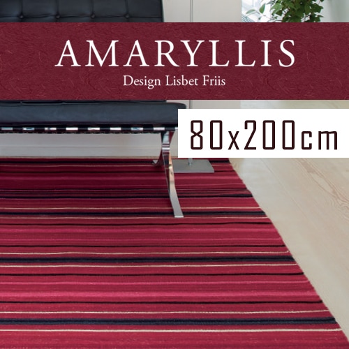 FABULA LIVING/եӥ ӥ󥰡Amaryllis Red ޥꥹ å80x200cm 饰<br>Lisbet Friis/ꥺ٥åȡե꡼<br>إޥå/åޥå//ե/£ʪ/ץ쥼ȡڥӥ˼бʡۡRCP