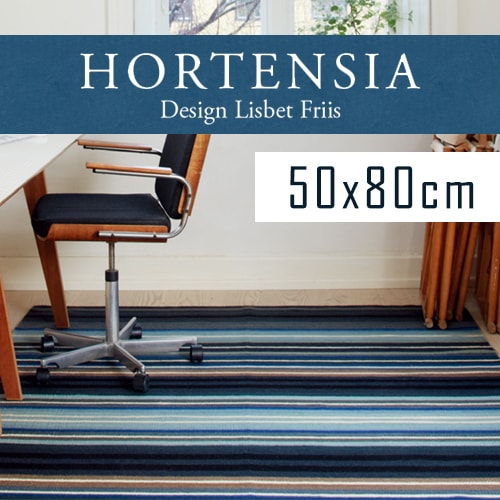 FABULA LIVING/եӥ ӥ󥰡Hortensia Blue ۥƥ󥷥֥롼60x150cm 饰<br>Lisbet Friis/ꥺ٥åȡե꡼<br>إޥå/åޥå//̲/ǥޡڥӥ˼бʡۡRCP