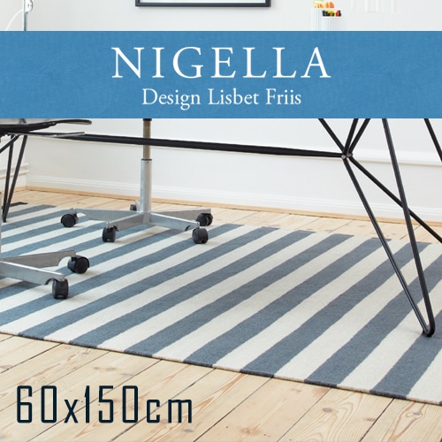 FABULA LIVING/եӥ ӥ󥰡Nigella Light Blue/Grey ˥ 饤ȥ֥롼졼60x150cm 饰<br>Lisbet Friis/ꥺ٥åȡե꡼<br>إޥå/åޥå/ǥޡڥӥ˼бʡۡRCP