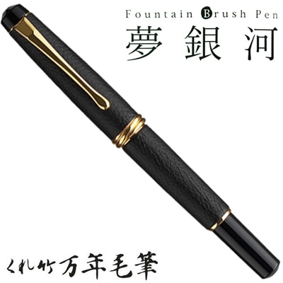 �ڸ���/���줿���ۤ����ݡ���ǯ��ɮ��̴��� / �ܳ� �� DAY140-14<br>ʸ��/���ơ�����ʥ꡼/ɮ/���ե�/��ɮ/£����/4901427206135�ڥ���ӥ˼����б����ʡۡ�RCP��