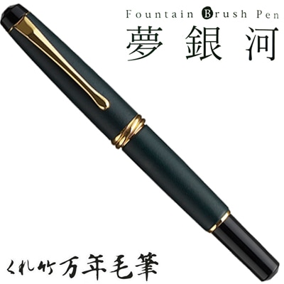 �ڸ���/���줿���ۤ�������ǯ��ɮ��̴��� / �ܳ� ��DAY140-15<br>ʸ��/���ơ�����ʥ꡼/ɮ/���ե�/��ɮ/£����/4901427206142�ڥ���ӥ˼����б����ʡۡ�RCP��