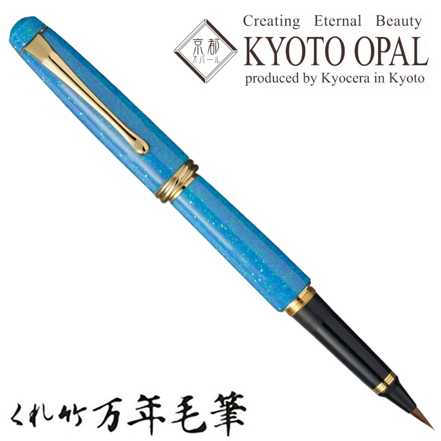 �ڸ���/���줿���ۤ����ݡ���ǯ��ɮ��̴��� /���ԥ��ѡ��� Ϫ����Ǭ����ҡ�DAY140-26<br>ʸ��/���ơ�����ʥ꡼/ɮ/���ե�/��ɮ/£����/4901427231779�ڥ���ӥ˼����б����ʡۡ�RCP��