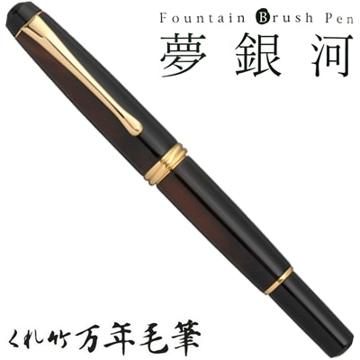 �ڸ���/���줿���ۤ�������ǯ��ɮ��̴��� / ��ѡ��ɥ��� ��� DAY140-45<br>ʸ��/���ơ�����ʥ꡼/ɮ/���ե�/��ɮ/£����/4901427254846�ڥ���ӥ˼����б����ʡۡ�RCP��