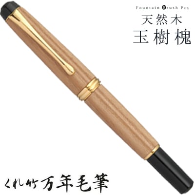 �ڸ���/���줿���ۤ����� ��ǯ��ɮ��̴��� /ŷ���ڡ��̼���/���  DAY140-47<br>ʸ��/���ơ�����ʥ꡼/ɮ/���ե�/��ɮ/£����/4901427255744�ڥ���ӥ˼����б����ʡۡ�RCP��