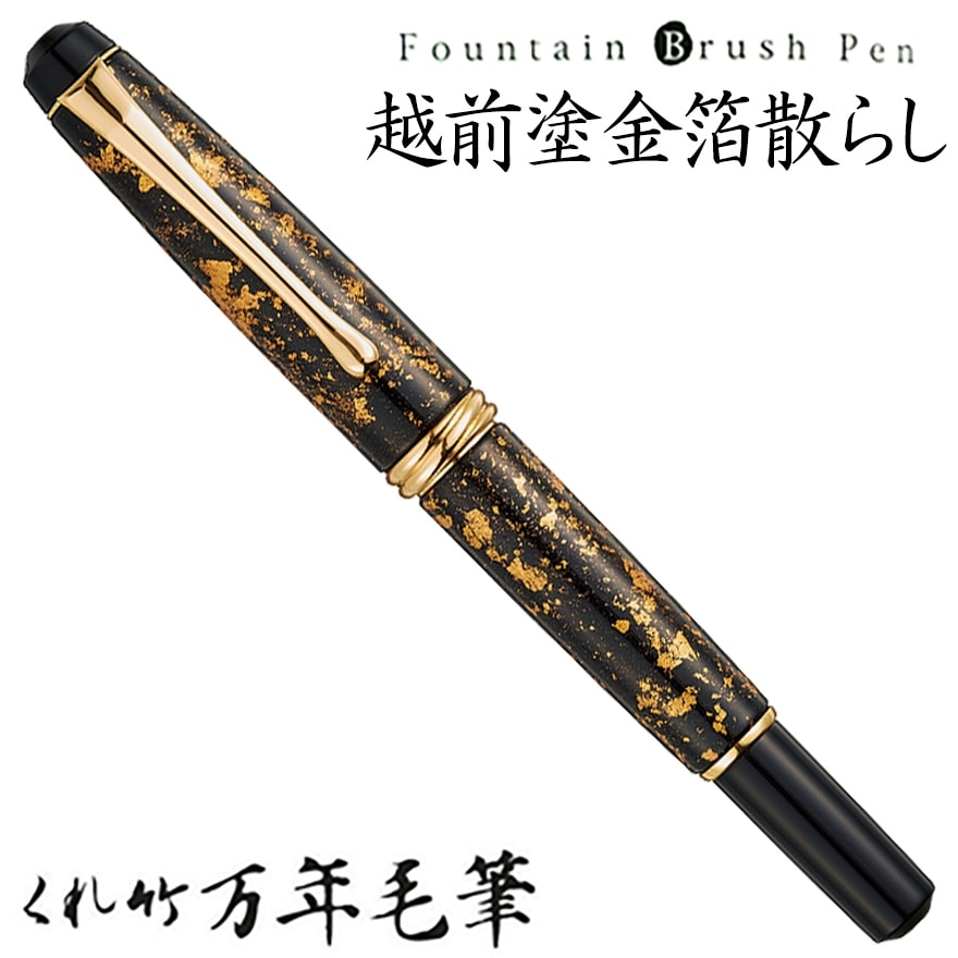 �ڸ���/���줿���ۤ�������ǯ��ɮ��̴���/�����ɶ��󻶤餷 DAY140-55<br>ʸ��/���ơ�����ʥ꡼/ɮ/���ե�/��ɮ/£����/4901427264333�ڥ���ӥ˼����б����ʡۡ�RCP��