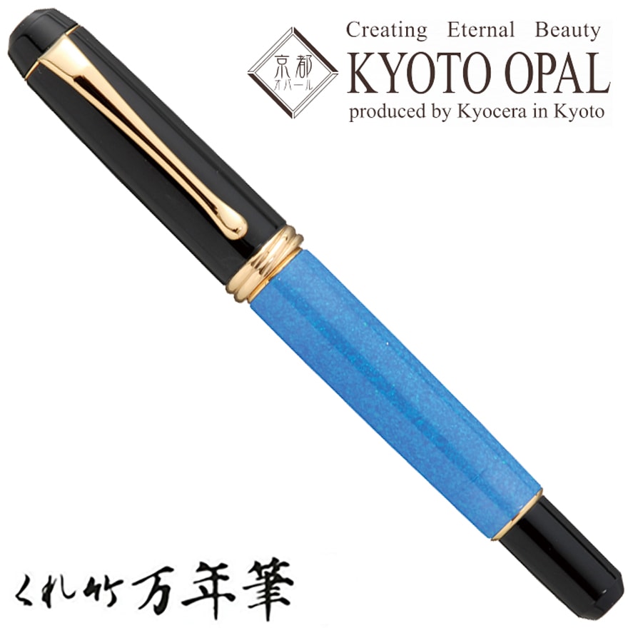 �ڸ���/���줿���ۤ����ݡ���ǯɮ��̴��� /���ԥ��ѡ��� DBA140-5 <br>ʸ��/���ơ�����ʥ꡼/��ǯɮ/���ե�/£����/4901427249774�ڥ���ӥ˼����б����ʡۡ�RCP��