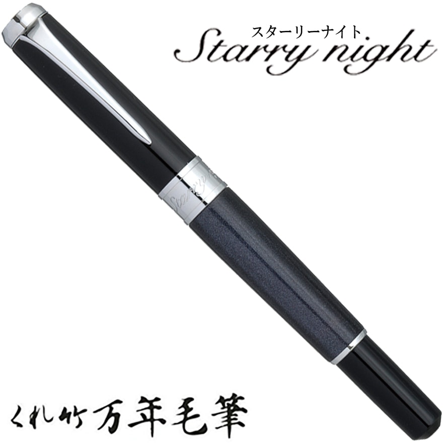 �ڸ���/���줿���ۤ�������ǯ��ɮ���������꡼�ʥ��� /�֥롼��ѡ��ɥ��� DAY141-7<br>ʸ��/���ơ�����ʥ꡼/ɮ/���ե�/��ɮ/£����/4901427254822�ڥ���ӥ˼����б����ʡۡ�RCP��