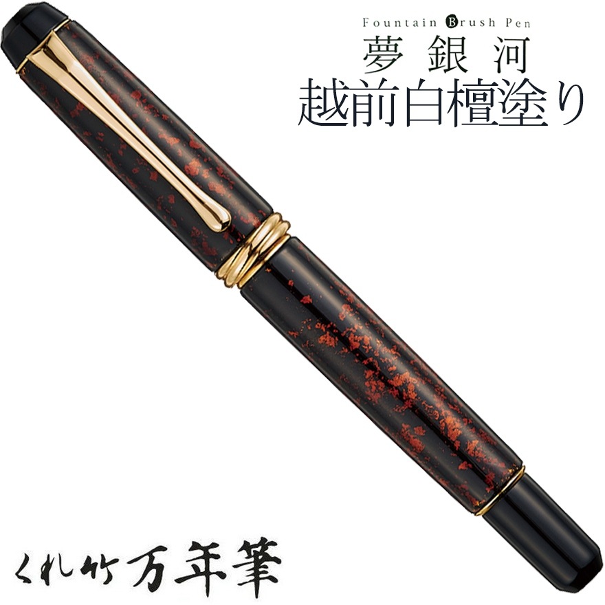 �ڸ���/���줿���ۤ�������ǯɮ��̴���/���������ɤ�ڹ�����ۥ���С�����������M��DBA140-12<br>ʸ��/���ơ�����ʥ꡼/��ǯɮ/���ե�/£����/4901427264265�ڥ���ӥ˼����б����ʡۡ�RCP��