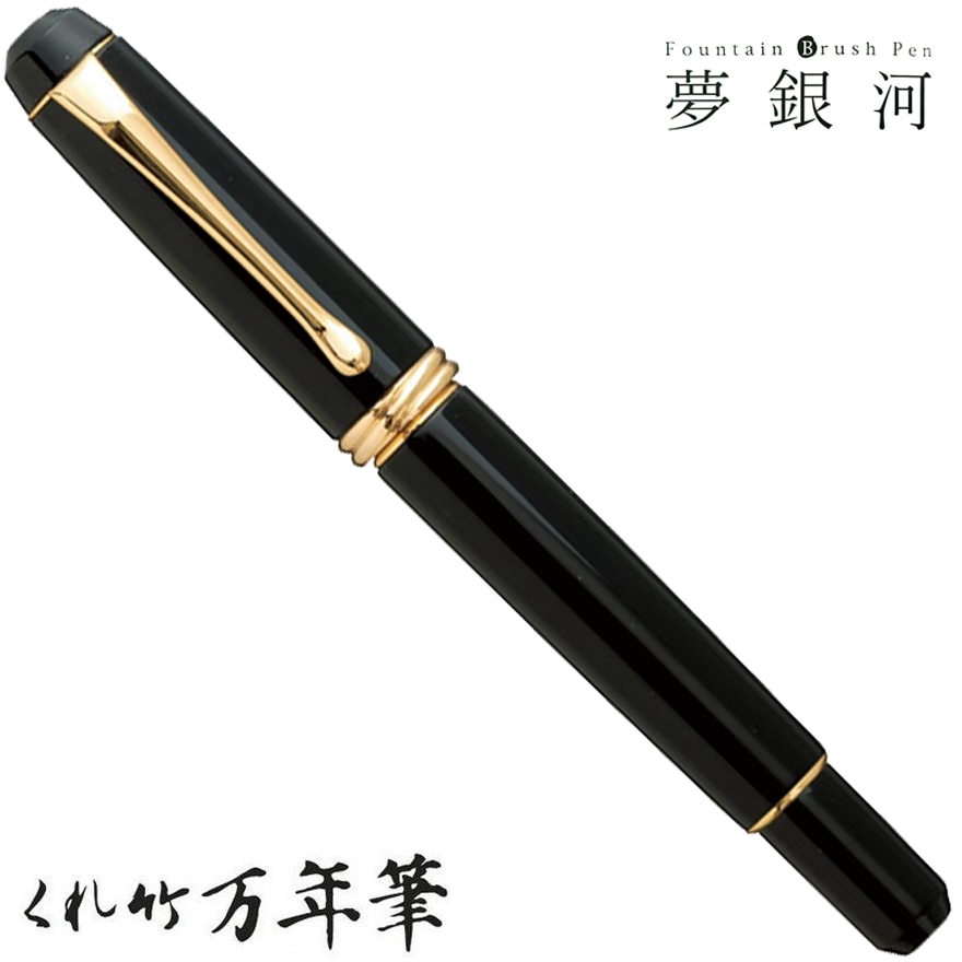 �ڸ���/���줿���ۤ����� ��ǯɮ��̴��� ��������С�����������M��DBA140-1<br>ʸ��/���ơ�����ʥ꡼/��ǯɮ/���ե�/£����/4901427245141�ڥ���ӥ˼����б����ʡۡ�RCP��