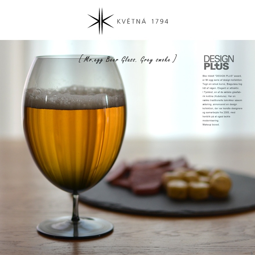 ��KVETNA/���٥ȥ��ʡ�Mr.egg �ӥ��� grey smoke �ӥ����饹 400ml<br>�ߥ��������å�/������/�ӡ��륰�饹/ȯˢ��/���⡼��/���������饹/�ӥ������饹/8591808120769/460480-400�ڥ���ӥ˼����б����ʡۡ�RCP��