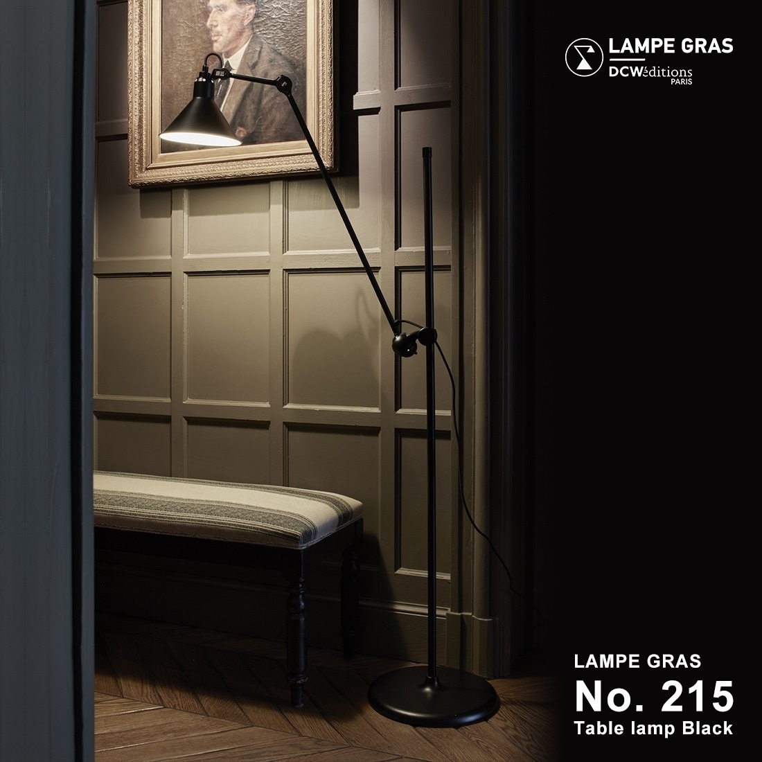 DCW editions ǥ֥塼ǥ󥺡LAMPE GRAS NO215 ROUND ڥ饹 NO.215 饦<br>  BERNARD-ALBIN GRASS Сʡɡӥ󡦥饹 ơ֥륹ɡRCP