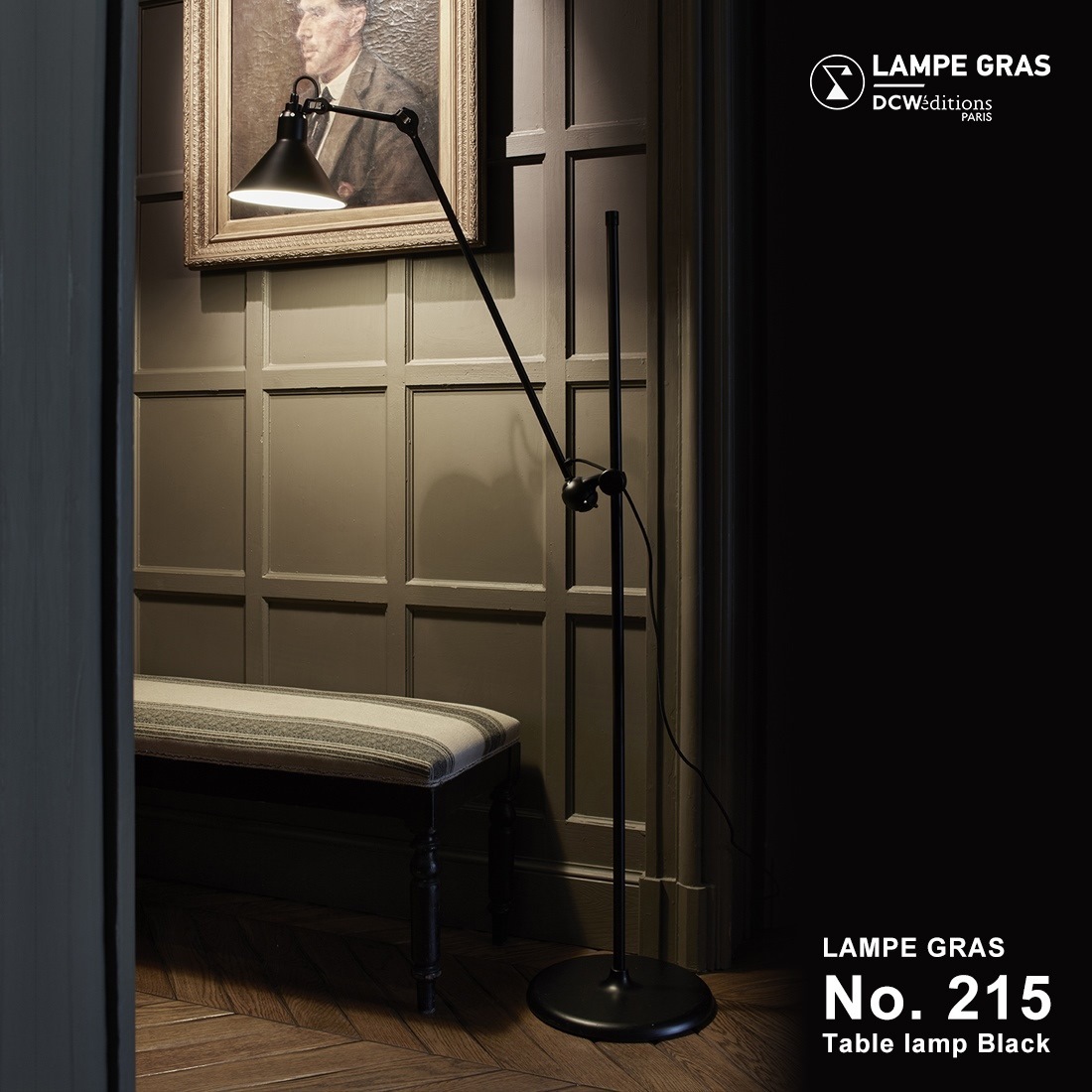 LANPE GRAS Gras Lamp No.215 DCW ランペグラス ランぺグラス NO.215 ｜ DCW editions 【 IKEDA LIGHTING online