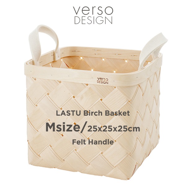 ��verso design �٥륽�ǥ������  �Х����å�M LASTU���饹�ȥ� �ե���ȥϥ�ɥ�<br>��� �С����Х����å� �ե������ �������� ��ʪ���� ��ӥ� ��Ǽ �̲��ڥ���ӥ˼����б����ʡۡ�RCP��