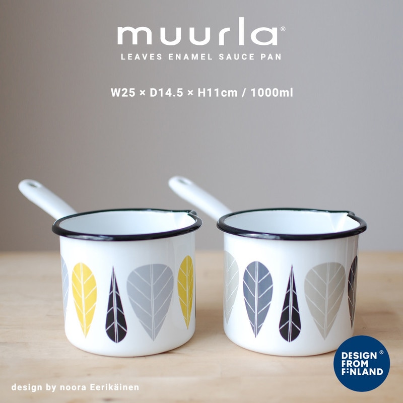 【muurla/ムールラ】LEAVES SERIES エナメルソースパン リーフ柄<br>フィンランド/ヘルシンキ/琺瑯/ホーロー/カーボンスチール/アウトドア/ピクニック/北欧/直火/食洗機可【コンビニ受取対応商品】【RCP】