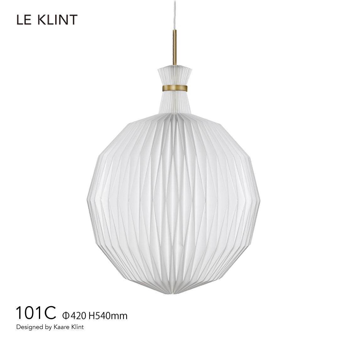 【LE KLINK レクリント】The Lantern 101 ザランタン LARGE special hang-up<br>コーアクリント ペンダントライト 照明 天井照明 デザイナーズ Kaare Klint デンマーク 北欧 ハンドクラフト【RCP】