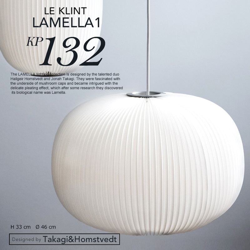 【LE KLINK レクリント】LAMELLA ラメラ1 KP132 ペンダント<br>Takagi & homstvedt　タカギ＆ホムスベット ペンダントライト 照明 天井照明 デザイナーズ Kaare Klint デンマーク 北欧 ハンドクラフト【RCP】