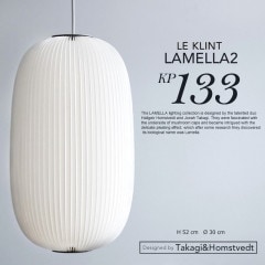 LE KLINK 쥯ȡLAMELLA 2 KP133 ڥ<br>Takagi & homstvedtۥॹ٥å ڥȥ饤  ŷ ǥʡ Kaare Klint ǥޡ ̲ ϥɥեȡRCP