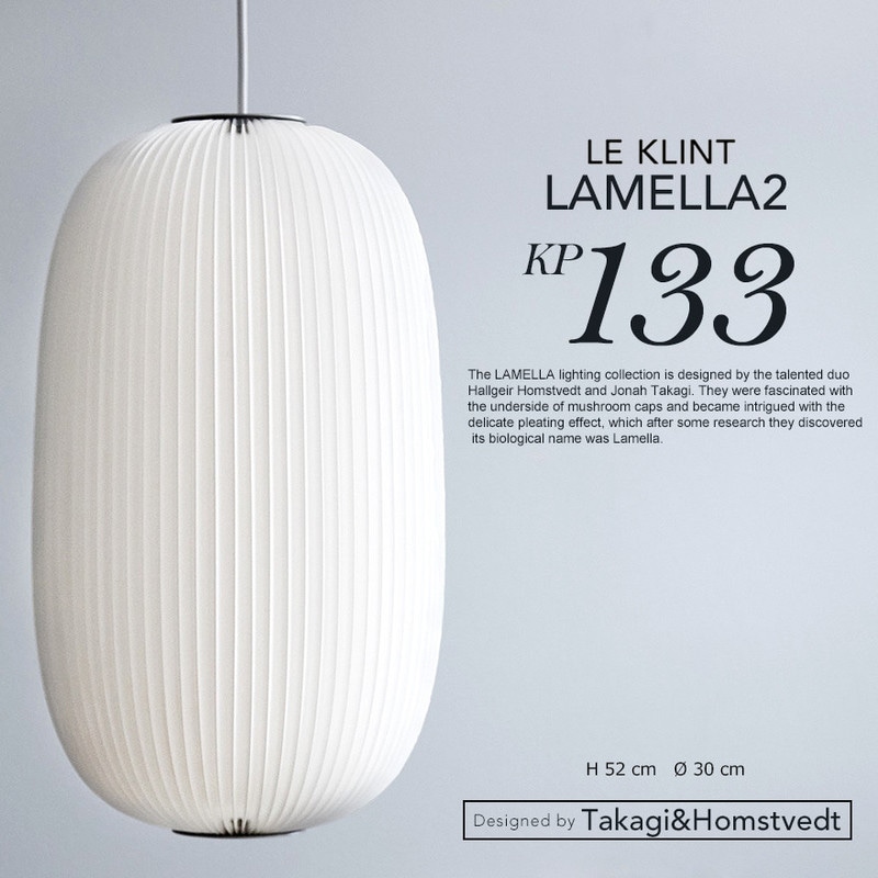 【LE KLINK レクリント】LAMELLA ラメラ2 KP133 ペンダント<br>Takagi & homstvedt　タカギ＆ホムスベット ペンダントライト 照明 天井照明 デザイナーズ Kaare Klint デンマーク 北欧 ハンドクラフト【RCP】