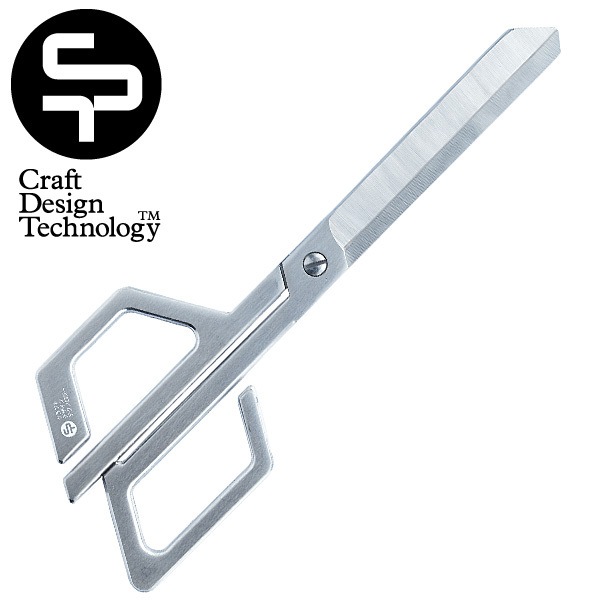 クラフトデザインテクノロジー はさみ　ハサミ文房具