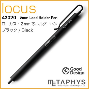 METAPHYS᥿եlocusڥ󡦥43020 ڥ֥åۥΥåɮ Ƥ㡼ץڥ󥷥Ʊ褦˻ȤȤǤޤڥӥ˼бʡۡRCP