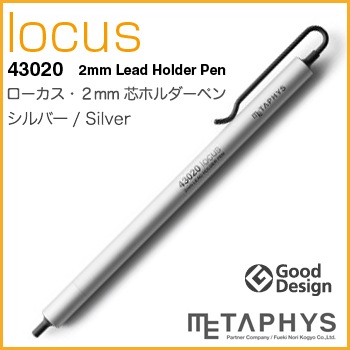 METAPHYS᥿եlocusڥ󡦥43020 ڥСۥΥåɮ Ƥ㡼ץڥ󥷥Ʊ褦˻ȤȤǤޤڥӥ˼бʡۡRCP