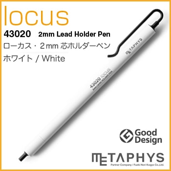 METAPHYS᥿եlocusڥ󡦥43020 ڥۥ磻ȡۥΥåɮ Ƥ㡼ץڥ󥷥Ʊ褦˻ȤȤǤޤڥӥ˼бʡۡRCP