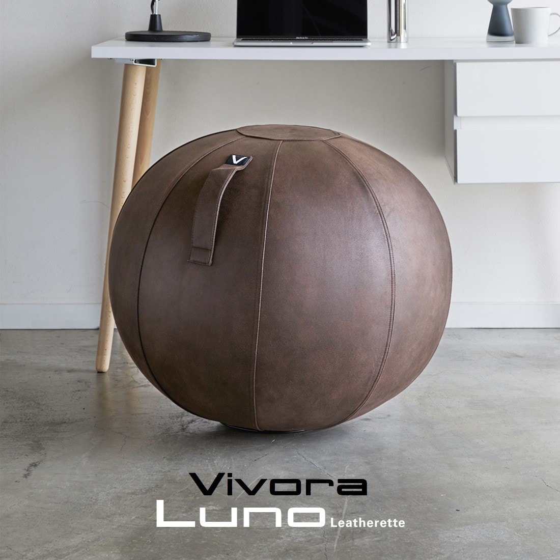Vivora ӥӥ SITTING BALL CHAIRS LUNO LEATHERETTE ƥ󥰥ܡ 롼 쥶å<br>ػ  Х󥹥ܡ å ݥդRCP