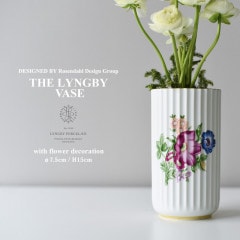 Lyngby Porcelaen/ӥ塼 ݡۥӥ塼١ե<br>奢 ץ  ǥޡ ִ ƫ  ̲ڥӥ˼бʡۡRCP