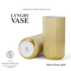 Lyngby Porcelaen/ӥ塼 ݡLYNGBY VASE/ӥ塼 ١ 20cm å200597<br>奢/ץ//ǥޡ/ִ/ƫ//̲ڥӥ˼бʡۡRCP