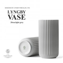 Lyngby Porcelaen/ӥ塼 ݡLYNGBY VASE/ӥ塼 ١ 20cm 饤ȥ졼 200820<br>奢/ץ//ǥޡ/ִ/ƫ//̲ڥӥ˼бʡۡRCP