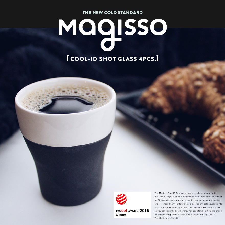 【magisso/マギッソ】Cool-ID ショット グラス ４個セット  <br>Designed by Simon Stevens/テラコッタ/コップ/カップ/モノクロ/ビール/晩酌/プレゼント/ギフト/食洗機使用可/気化熱/70628/6430036080631【コンビニ受取対応商品】【RCP】