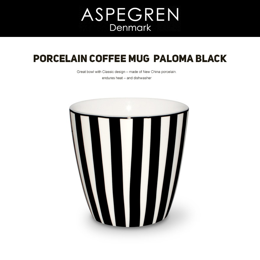 Aspegren mug Paloma アスペグレン マグ パロマ ブラック 250ml<br>食器/マグカップ/コップ/磁器/5711843031049/3104【コンビニ受取対応商品】【RCP】