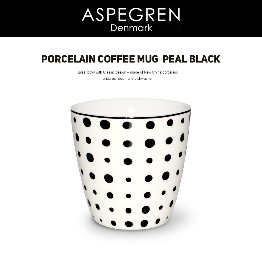 Aspegren mug Paloma �����ڥ���� �ޥ� �ѡ��� �֥�å� 250ml<br>����/�ޥ����å�/���å�/����/5711843031018/3101�ڥ���ӥ˼����б����ʡۡ�RCP��