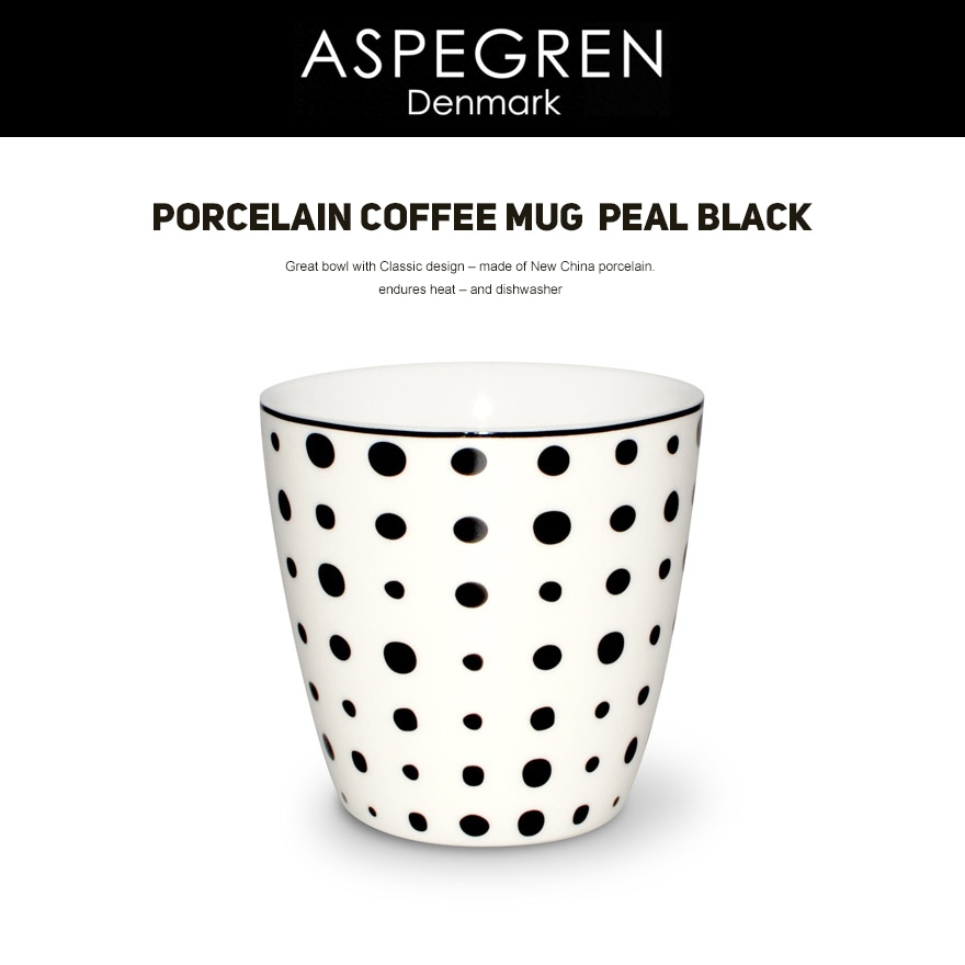Aspegren mug Paloma アスペグレン マグ パール ブラック 250ml<br>食器/マグカップ/コップ/磁器/5711843031018/3101【コンビニ受取対応商品】【RCP】