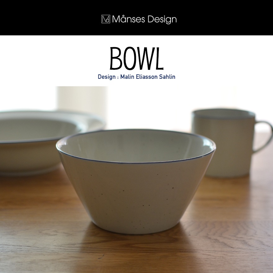 ��Manses Design/�ޥ󥻥��ǥ������OVANAKER BOWL MEDIUM Blue Line �����ХΡ����� �ܥ���ߥǥ����� �֥롼�饤���󥻥��ǥ�����/���������ǥ�/�̲�/������/����/��������/�ڥ���ӥ˼����б����ʡۡ�RCP��