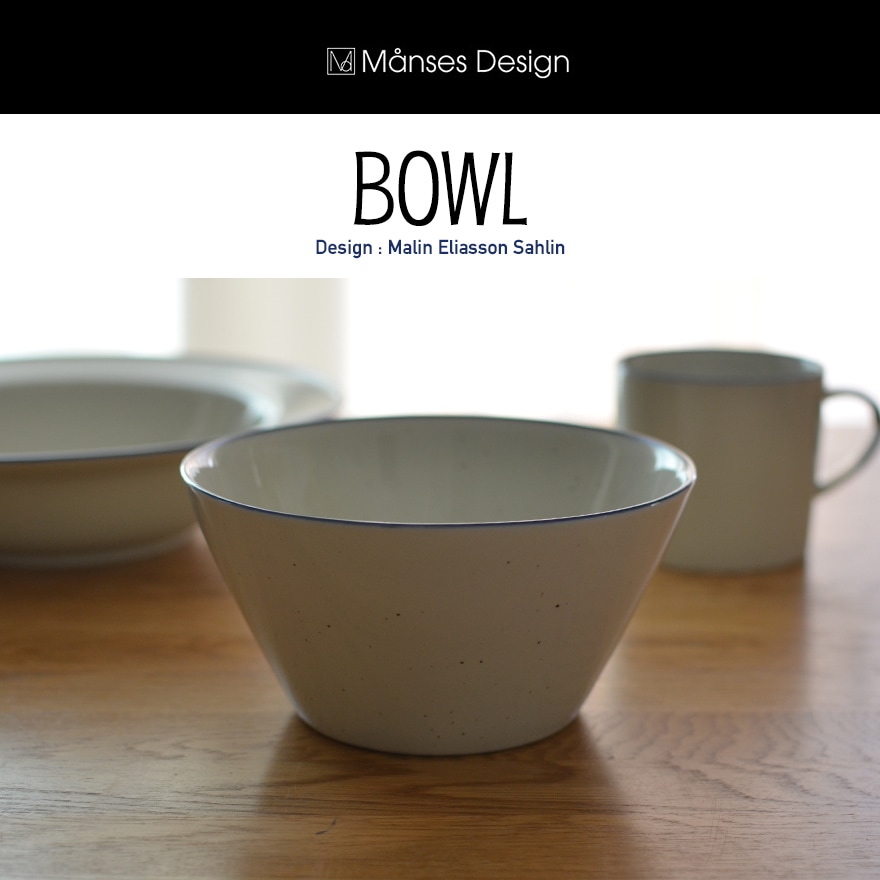 Manses Design/ޥ󥻥ǥOVANAKER BOWL MEDIUM Blue Line ХΡ ܥߥǥ ֥롼饤<br>󥻥ǥ/ǥ/̲////ڥӥ˼бʡۡRCP