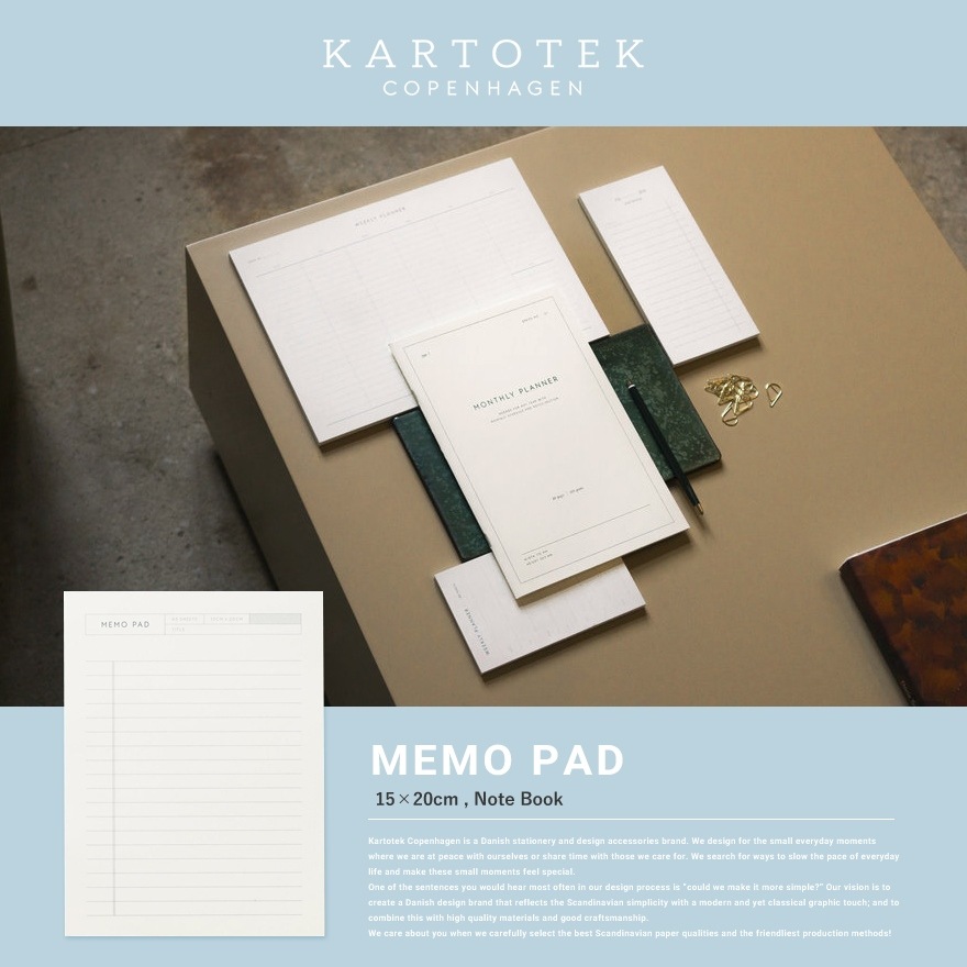 【KARTOTEK/カトテック】MEMOPAD<br>メモ帳/コペンハーゲン/文具/ステーショナリー/デザイン文具/シンプル【コンビニ受取対応商品】【RCP】