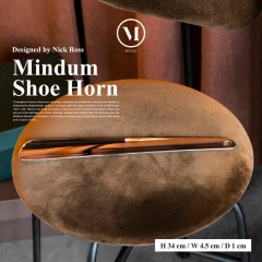 Audo Copenhagen ߥॷ塼ۡ եåդ<Br>٤ ٥ ءڥӥ˼бʡۡRCP